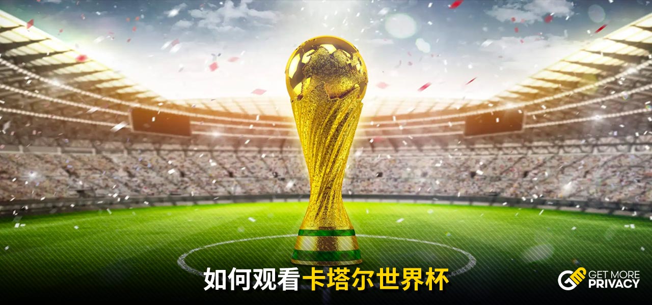 运动风潮逐